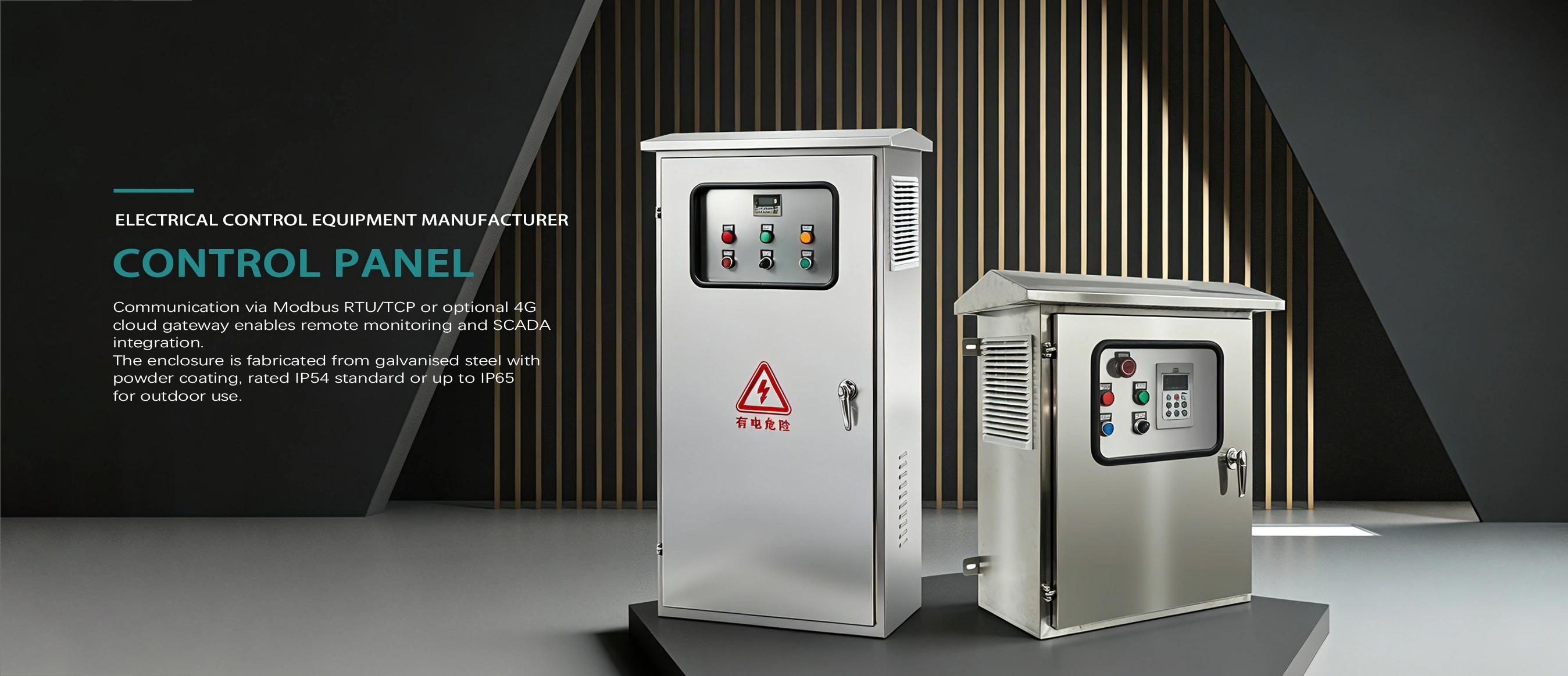 Valdymo pulto tiekėjas